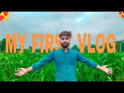 MY FIRST VLOG PRIYANSHU 🥰 MY FIRST VLOG ON YOUTUBE Weldon priyanshu vlogs