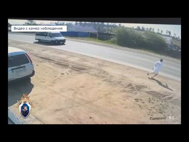 Школьницы из Улан-Удэ помогли поймать преступника