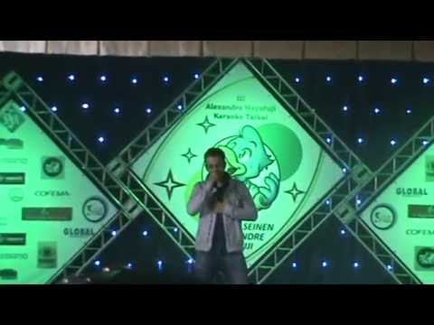 Ryuji / Jero - Uwasa no onna（Cover）