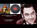 CHAL SAIR GULSHAN KI TUJHKO KARADU KISHORE ALKA CHARANON KI SAUGANDH 1987 LAXMIKANT PYARELAL