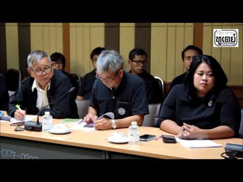 Papaverine แรงไฮโดรคลอไร ซึ่งจะช่วยเพิ่มความแข็งแรง