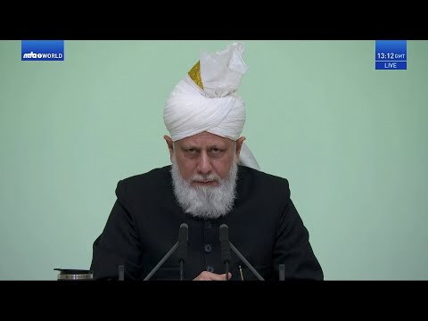 Friday Sermon 19 November 2021 (English): Men of Excellence : Hazrat Umar ibn al-Khaṭṭāb (ra)