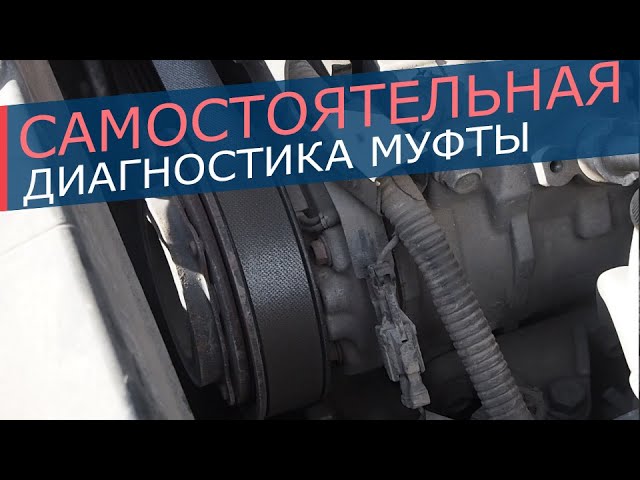 Видео 3