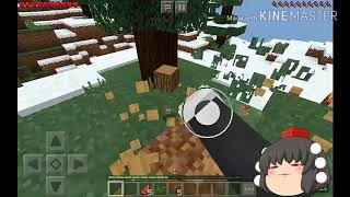 ウラカワ がやるマインクラフト サバイバル実況 Part 1