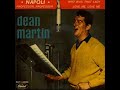 Dean Martin   -  Napoli (1955)