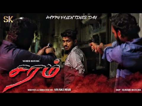 Nuheb Batcha  Saram Short film