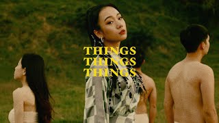 Download lagu Things Things Things - Julia Wu 吳卓源| mp3 Download lagu Things Things Things - Julia Wu 吳卓源| mp3