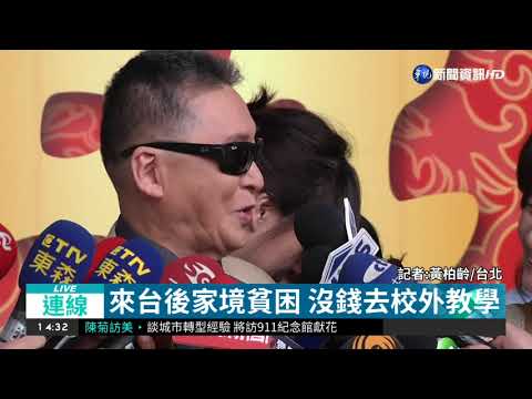 一代大師李敖逝世 求學經歷公開