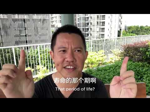 Video thumbnail for 新加坡老人家好可怜啊。。。