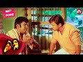 Vadivelu S Bakery Deal Secret Tamil Giri Arjun Vadivelu Sun NXT