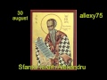 Viata Sfantul Alexandru Minunatele Minuni 30 August