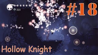 #18 さかもとの【Hollow Knight】のんびり実況