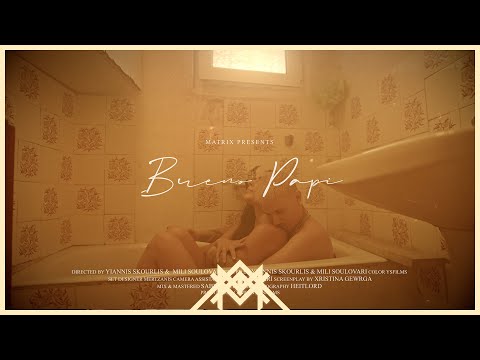 epimtx - Bueno Papi (Official Music Video)
