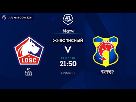 AFL20. France. Ligue 3. Day 13. FC LOSC Lille - Sporting Toulon