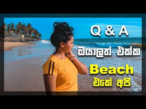 After long Time - Evening Beach Jogging #srilanka #beach #evening #janeeshatperera #vlog