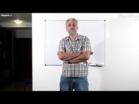 Despre Liberul Arbitru