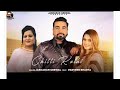 CHITTI KOTHI Official Video Jaskaran Grewal Parveen Bharta Latest New Punjabi Songs 2022