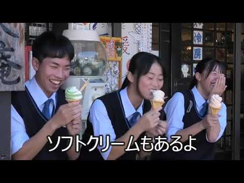 新田高校 作品サムネイル