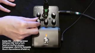 Video thumbnail for Strings Quick Demo : L.R. Baggs Stadium Bass DI. by Strings Shop