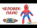 ЧЕЛОВЕК-ПАУК из резинок Rainbow Loom Bands | SpiderMan Rainbow ...