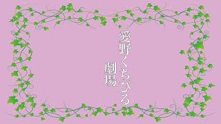 【Minecraft】深夜のエンドラ討伐隊
