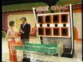 The Price Is Right June 23 1977