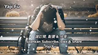 Download lagu Cuo Guo Le Yuan Fen Cuo Guo Ni - He Long Yu  [ 錯過了緣分錯過你 - 何龍雨 ] Lirik & Terjemahan Sub Indo mp3