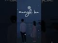 Tu Meri Roja Lyrics Vijay Deverakonda Samantha Status Song