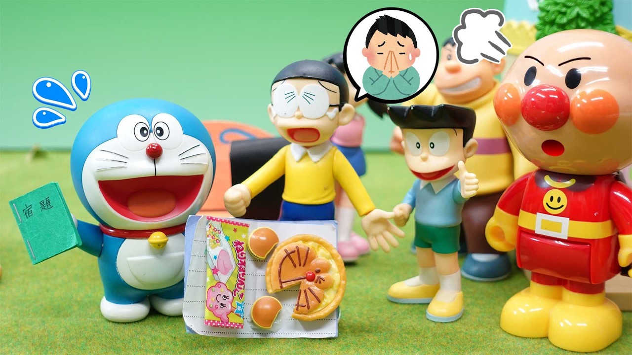 のび太くん 学校におかしをもってきたらダメだよ　おもちゃ アニメ【ドラえもん】