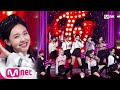 [TWICE - YES or YES] KPOP TV Show | M COUNTDOWN 181115 EP.596