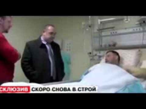 Donetsk,Wounded Zaharchenko interviewed 20 02 2015