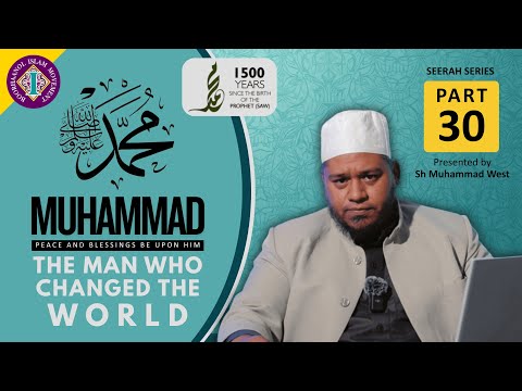 The Battle of Ahzab Begins | The Man Who Changed the World