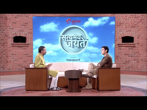 Satyamev Jayate S1 | Episode 10 | Untouchability | Full episode (Hindi)