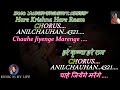 Dam Maro Dam Karaoke With Scrolling Lyrics Eng हिंदी