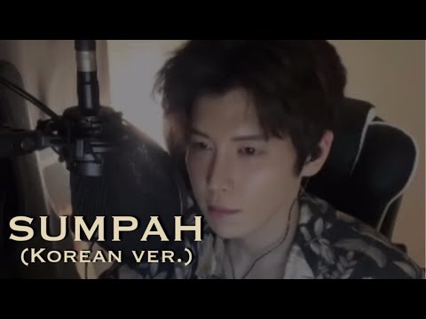 Naim Daniel - Sumpah (Korean Cover by HAN BYUL)