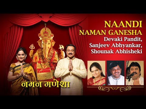 download lagu mp3 mp4 Naman Ganesha, download mp3 Naman Ganesha free downloadn, video klip Naman Ganesha