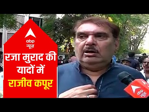Raza Murad shares experience of working with Rajiv Kapoor
