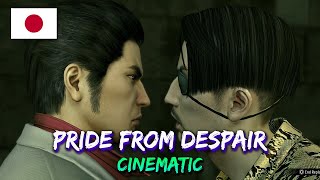 Like a Dragon: Infinite Wealth - Karaoke: Pride From Despair - JAPANESE [CINEMATIC]