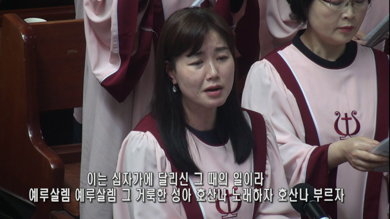 찬양 영상