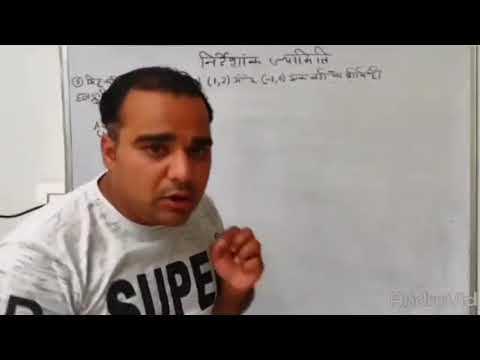 REJOICE CLASSES Jodhpur Video 1