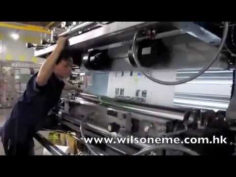 Флексографическая машина Wilson WS806 1200GJ