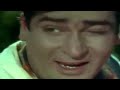 DEEWANA MUJHSA NAHIN SINGER MOHD RAFI FILM TEESRI MANZIL 1966