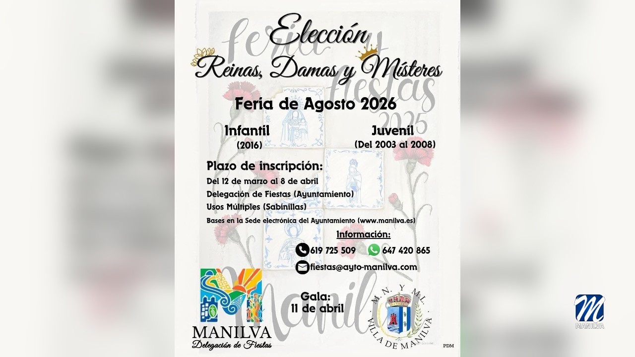Reina, Damas y Místeres, 2026