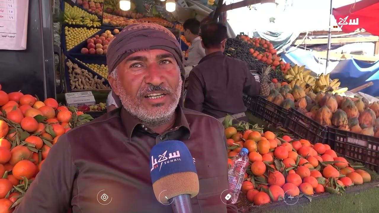 الفواكه الموسمية عنوان صمود للأسر المتعففة