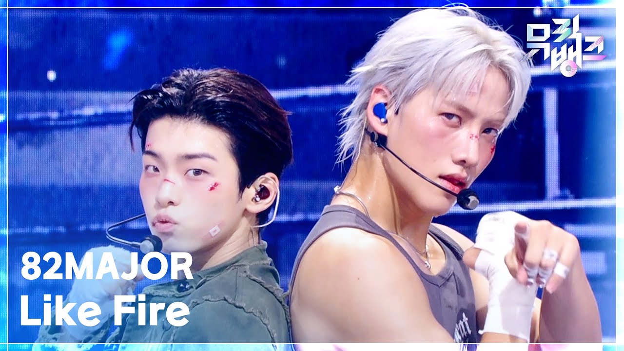 82MAJOR / Like Fire