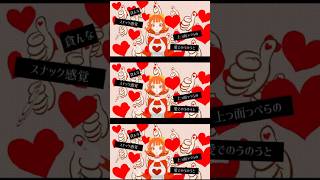 アイロニーナ歌ってみた #歌ってみた #弱酸性 ＃煮ル果実 #fyp# 音楽好きと繋がりたい #ボカロ