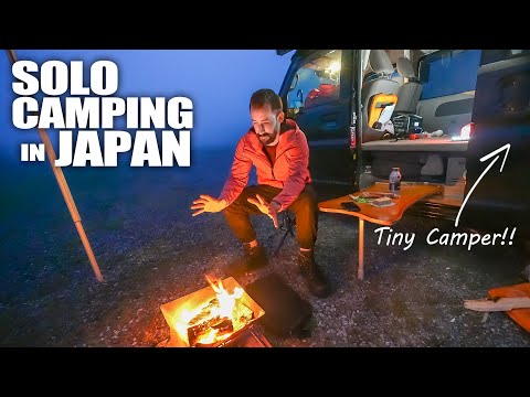 我在日本露營了72個小時（在一輛小小的露營車裡）。 (I Spent 72 Hours Camping in Japan (in a Tiny Camper Van!))