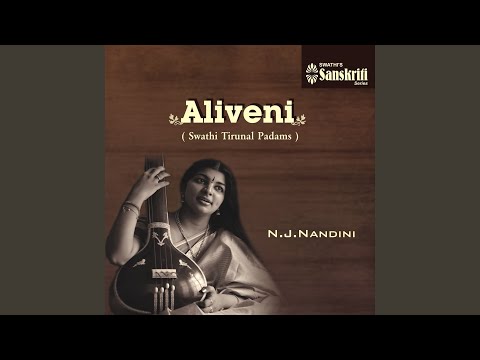 Alarshara Parithapam - Suruti - Misra Chapu