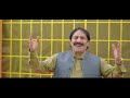 Lakh Bismillah Sat Bismillah Mumtaz Molai Eid Song 2026