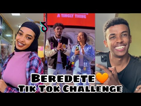 አሊ ኑር ''እነት በሬዳ'' የስልጤን ገረዳ (ግጥም) | Ali Nur (Lyrics) Ethiopian Siltie Music |Tik Tok | @WorabeTube